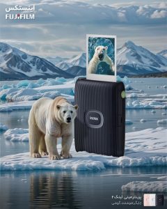 پرینتر هوشمند گوشی